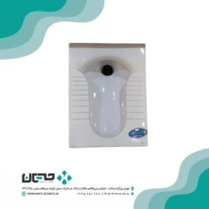 فرنگی-گلسار-پارمیس