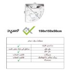جکوزی زرین آب مدل ریال