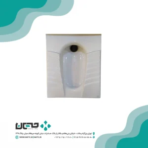 فرنگی گلسار مارانتا