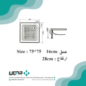 زیردوشی دریا وان مدل مروارید 80*80
