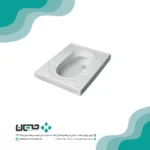 توالت زمینی مروارید مدل الگانت