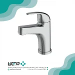 شیر روشویی شودر مدل اطلس