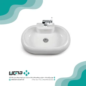 روشویی روسنگی مروارید مدل پارمیدا ۶۰
