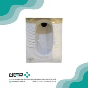 توالت زمینی مروارید مدل الگانت