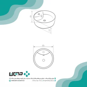 روشویی روسنگی مروارید مدل دیانا 40