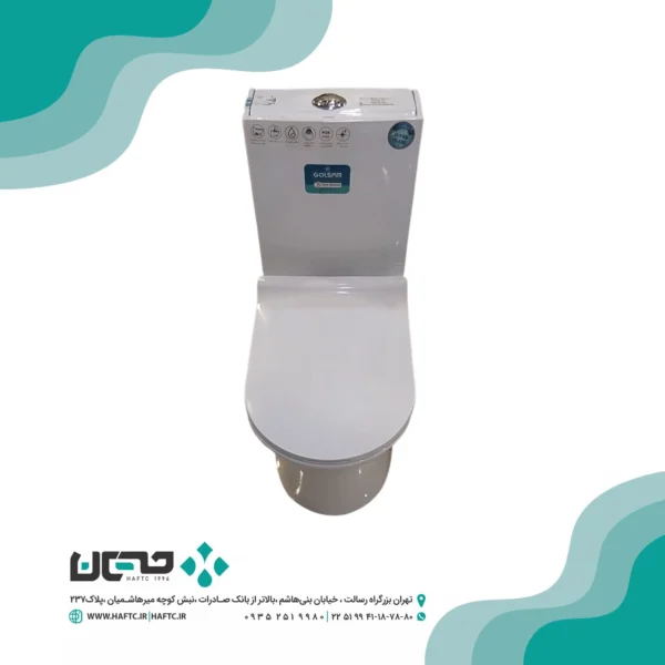 توالت فرنگی گلسار مدل رومنس 6736-4