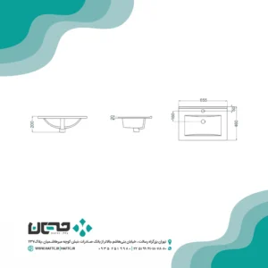 روشویی روکابینتی گلسار مدل فلورا 50