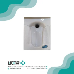 فرنگی گلسار پارمیس