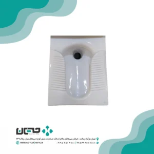 فرنگی گلسار پارمیس