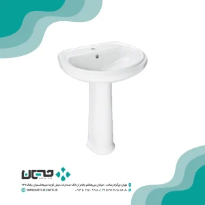 روشویی پایه‌دار چینی‌کرد مدل ژاسمین 54