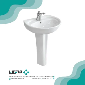 روشویی پایه‌دار چینی‌کرد مدل آرین 57