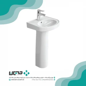 روشویی پایه‌دار چینی‌کرد مدل لاندیس 55