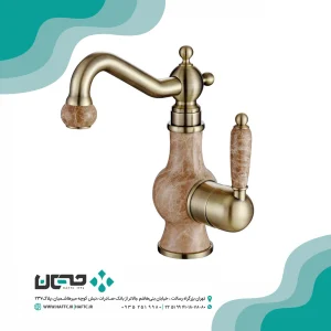 شیر سینک کلاسیک کندین استاندارد