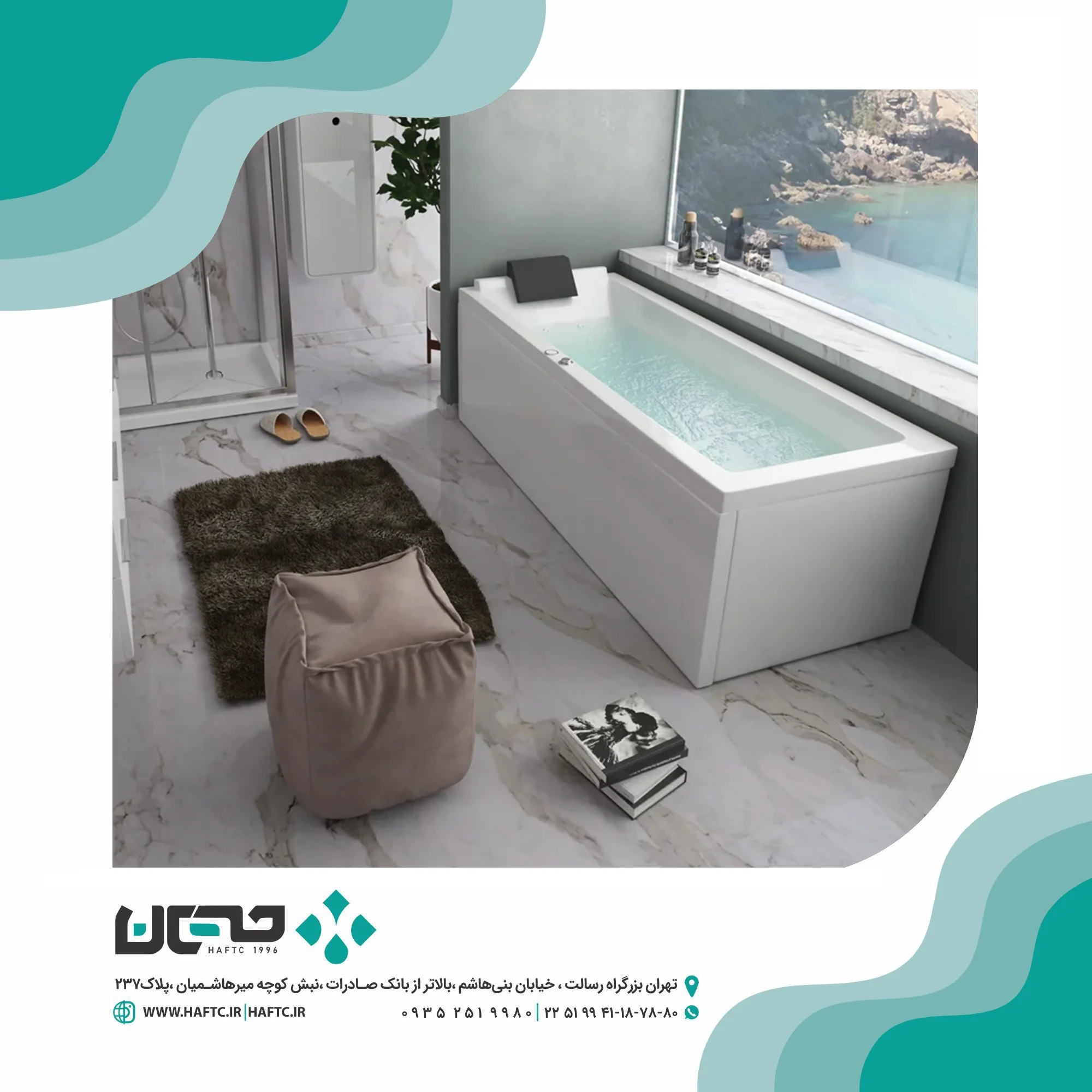 وان جکوزی سایتک مدل یاسمن 70170 وان جکوزی سایتک مدل یاسمن 70170