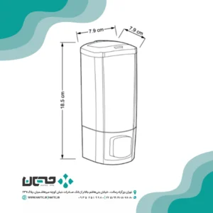 جامایع گلوریا