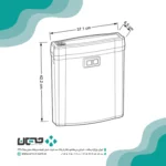 فلاش تانک ایمن آب مدل پرشین