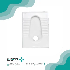 توالت زمینی آرمیتاژ مدل نسترن