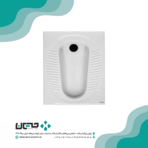 توالت زمینی مروارید مدل موندیال