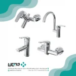 ست شیرآلات کلار مدل آریا