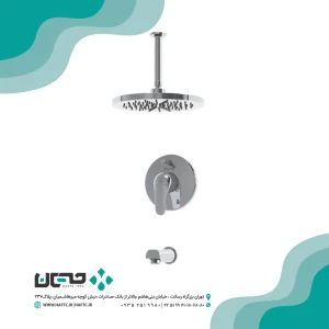 ملزومات شیر دوش توکار کلار مدل فلور کلاسیک تیپ ۲
