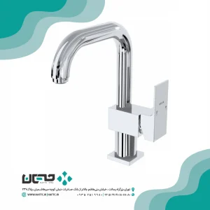 شیر روشویی علمدار کلار مدل فلت