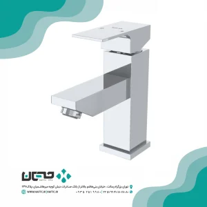 شیر روشویی کلار مدل فلت