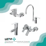 ست شیرآلات کلار مدل نیو آریا