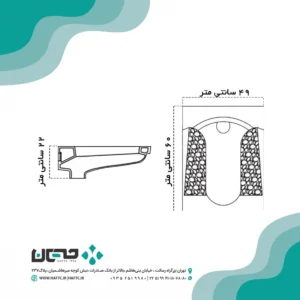 توالت ایرانی گاتریا مدل تیتان مرمری بزرگ2