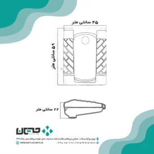 توالت زمینی گاتریا مدل DKM