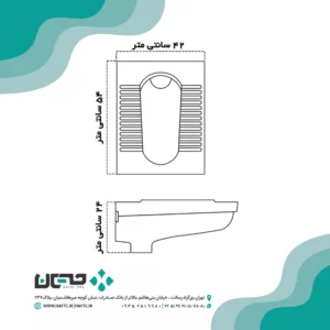 توالت زمینی گاتریا مدل اورانوس گود