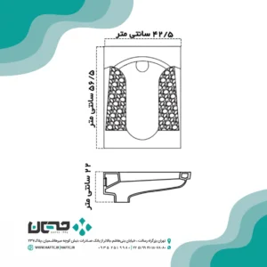 توالت زمینی گاتریا مدل تیتان کوچک مرمری