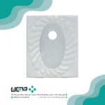 توالت زمینی گاتریا مدل پوریما