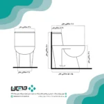 توالت فرنگی گاتریا مدل ساترون یک تکه