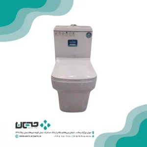 توالت فرنگی گلسار مدل یونیک1
