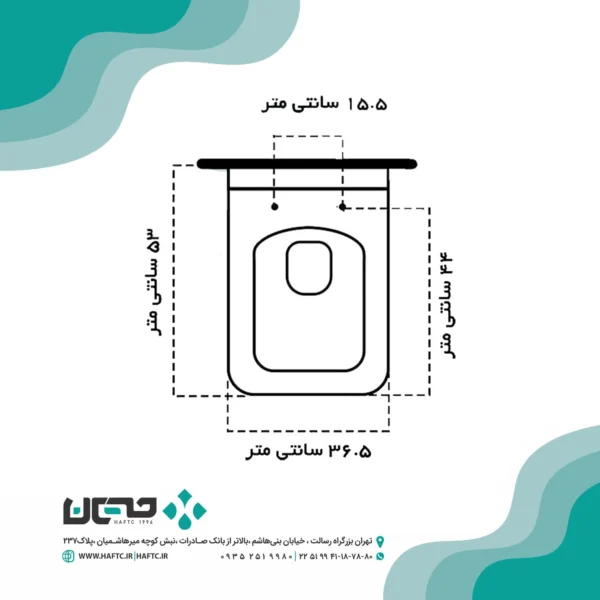 فرنگی والهنگ گاتریا مدل لئو