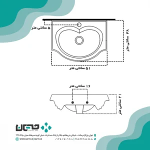 روشویی دیواری گاتریا مدل یورک 51