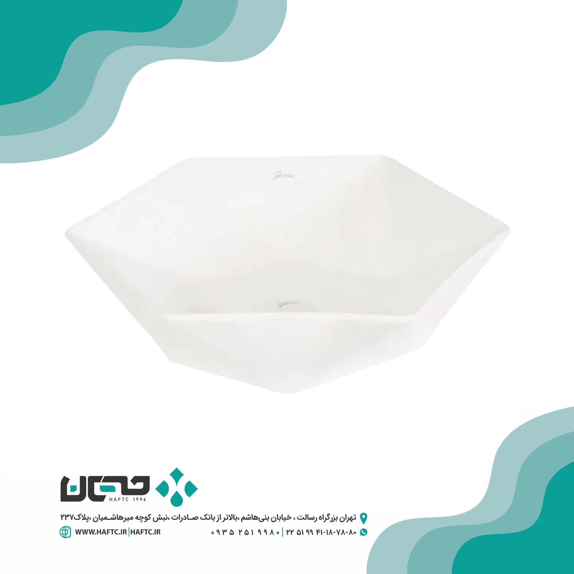 روشویی رو صفحه ای گاتریا مدل میترا (بدون شیر) copy روشویی رو صفحه ای گاتریا مدل میترا (بدون شیر) copy