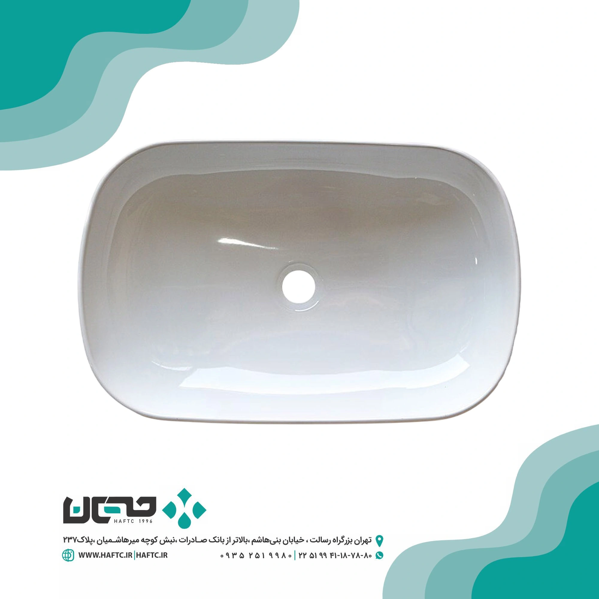 روشویی روکابینتی گاتریا مدل MG 60 روشویی روکابینتی گاتریا مدل MG 60