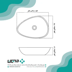 روشویی روصفحه ای گاتریا مدل قایقی