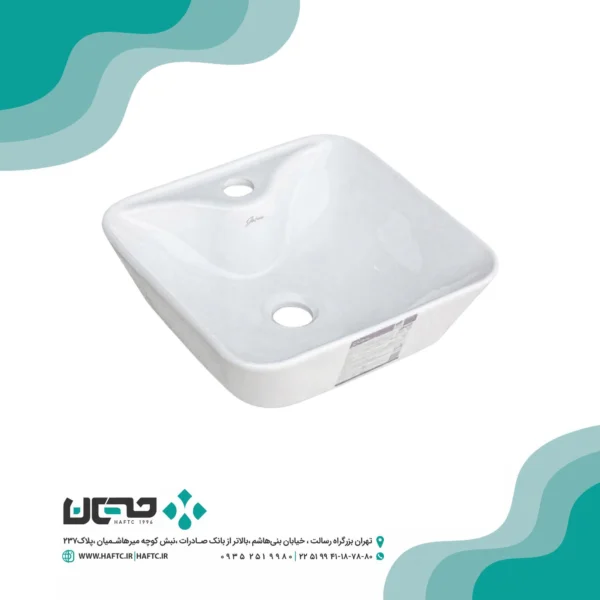 روشویی روکابینتی گاتریا مدل هما مربع