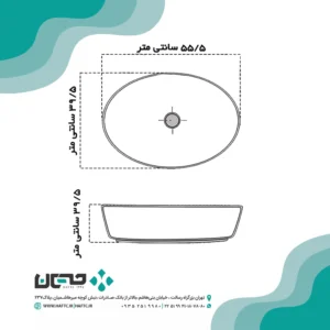 روشویی روکابینتی گاتریا مدل ژوپیتر بیضی