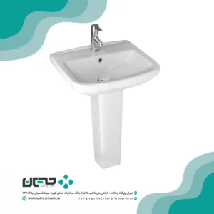 روشویی پایه دار گاتریا مدل ساترون ۶۰