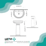 روشویی گاتریا مدل عطارد 55 بدون پایه