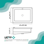 روشویی گاتریا مدل آرسیتا 55