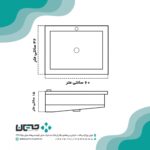 روشویی گاتریا مدل آرسیتا 60