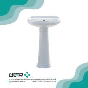 روشویی پایه دار گاتریا مدل عطارد 47