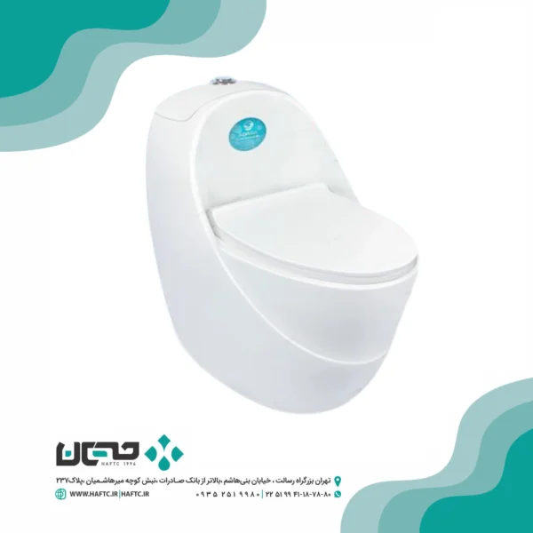 توالت فرنگی اداسا مدل کراب