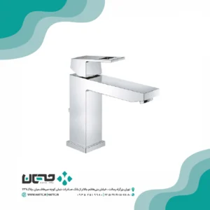 شیر روشویی گروهه مدل یوروکیوب