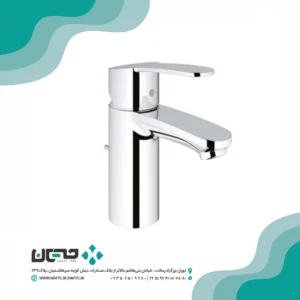 شیر روشویی گروهه مدل یورودیسک