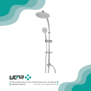 اوتانا - S